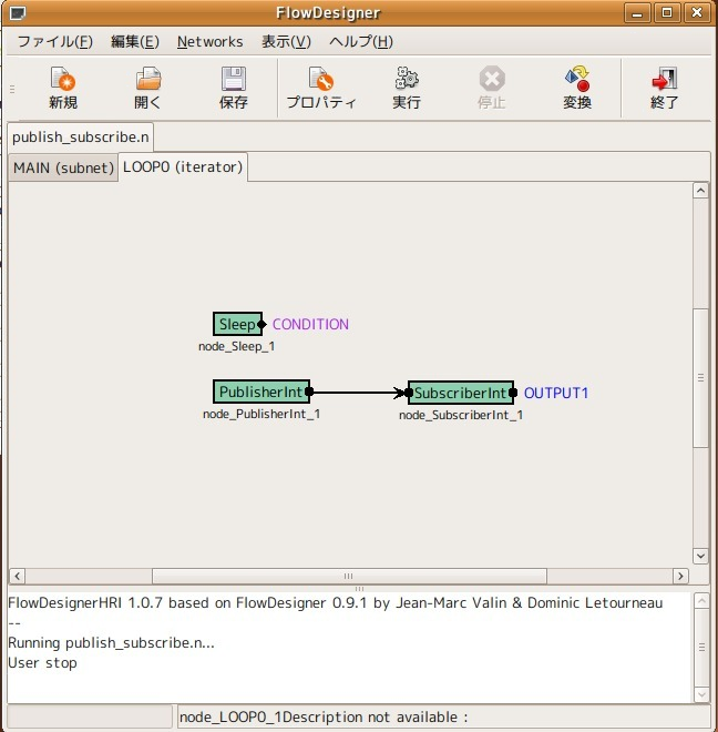 \includegraphics{fig/recipes/Advanced_PublisherInt_Step4.eps}