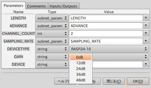 \includegraphics{fig/recipes/demo-Record-RASP24.png}