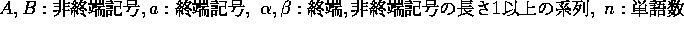 tex2html_wrap_inline201