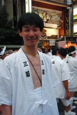 takahashi